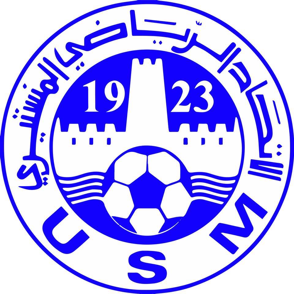 الاتحاد المنستيري.. فسخ عقد فيكتور موسى 