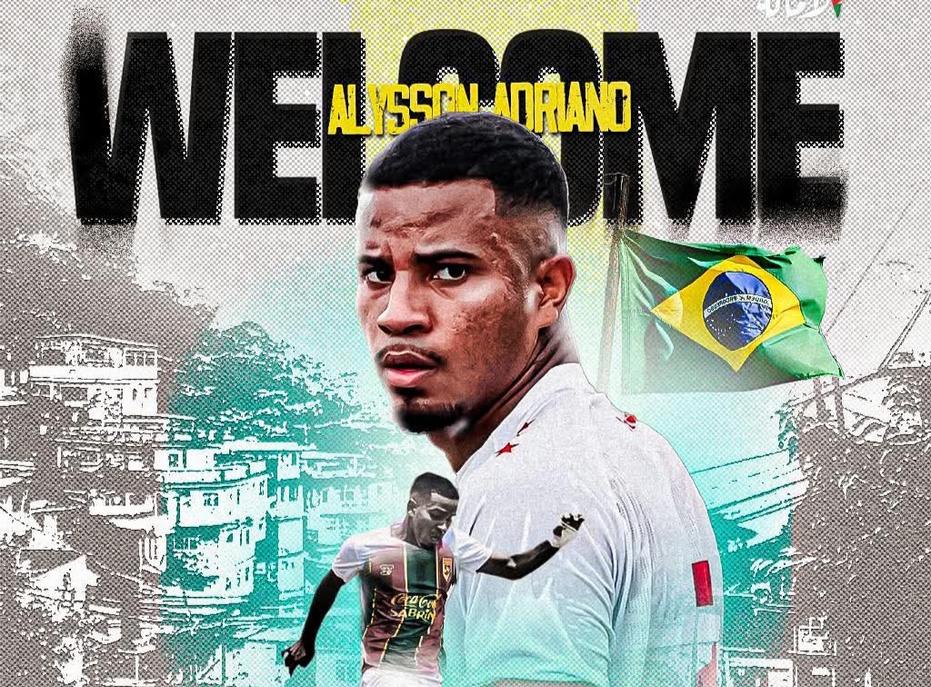  الملعب التونسي يتعاقد مع البرازيلي أدريانو