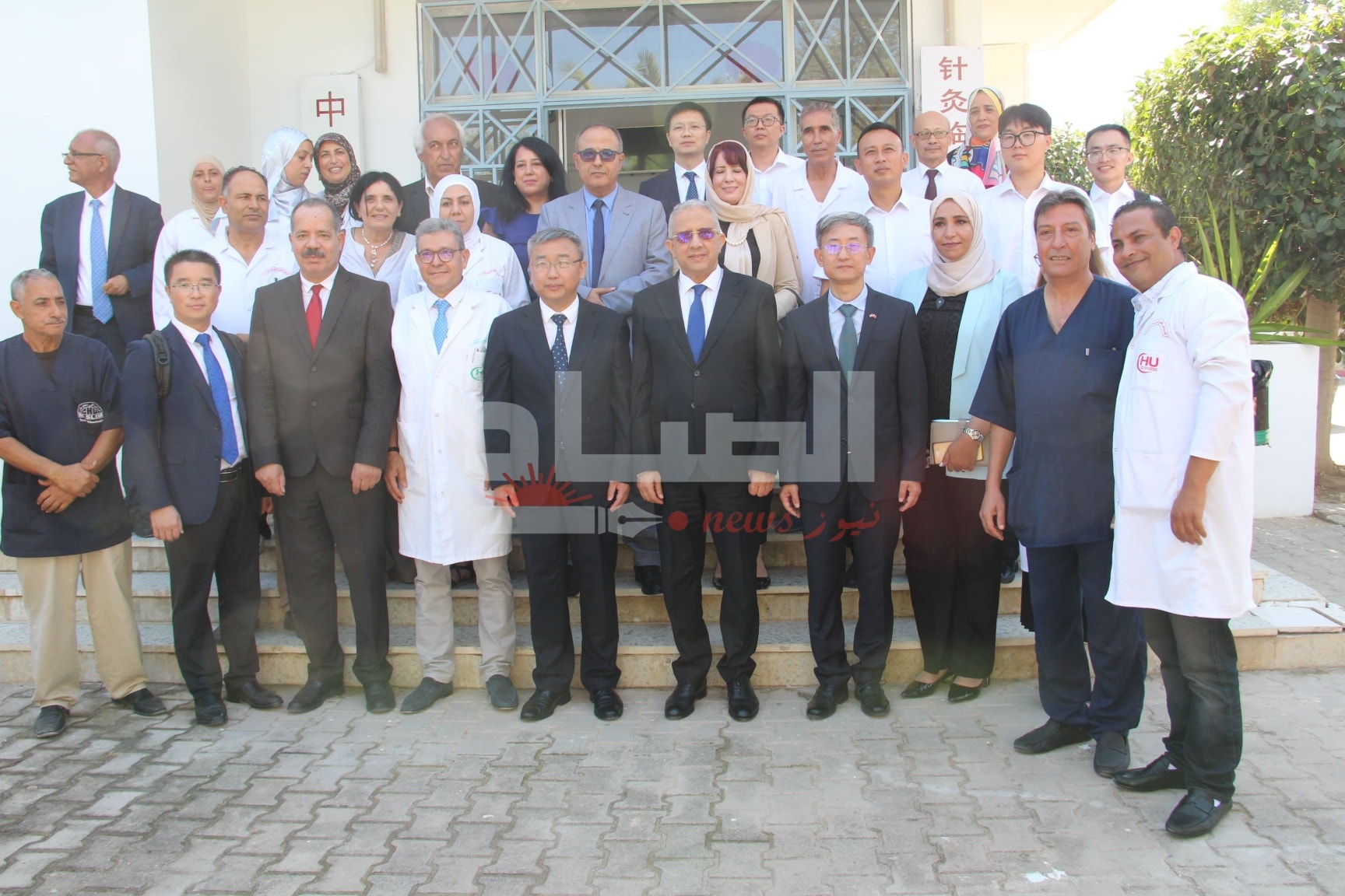 تدشين اقسام استشفائية و مركز تكوين في الطب الصيني التقليدي بالمستشفى الجامعي منجي سليم