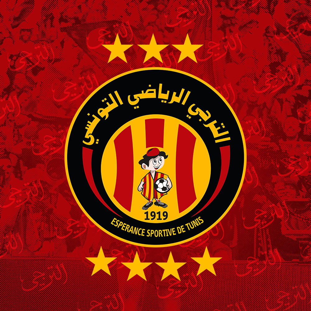 الترجي الرياضي.. اليوم السفر إلى النيجر 