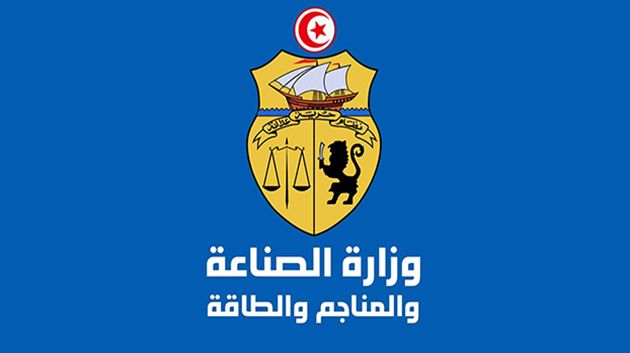 تدشين خط انتاج جديد لشركة القنوات بسوسة يوم الاثنين 22 سبتمبر الجاري