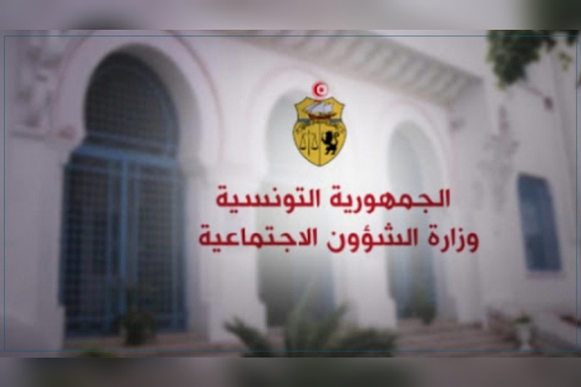 ابتداء من الاثنين.. صرف مساعدات مالية لفائدة 435376 تلميذا 