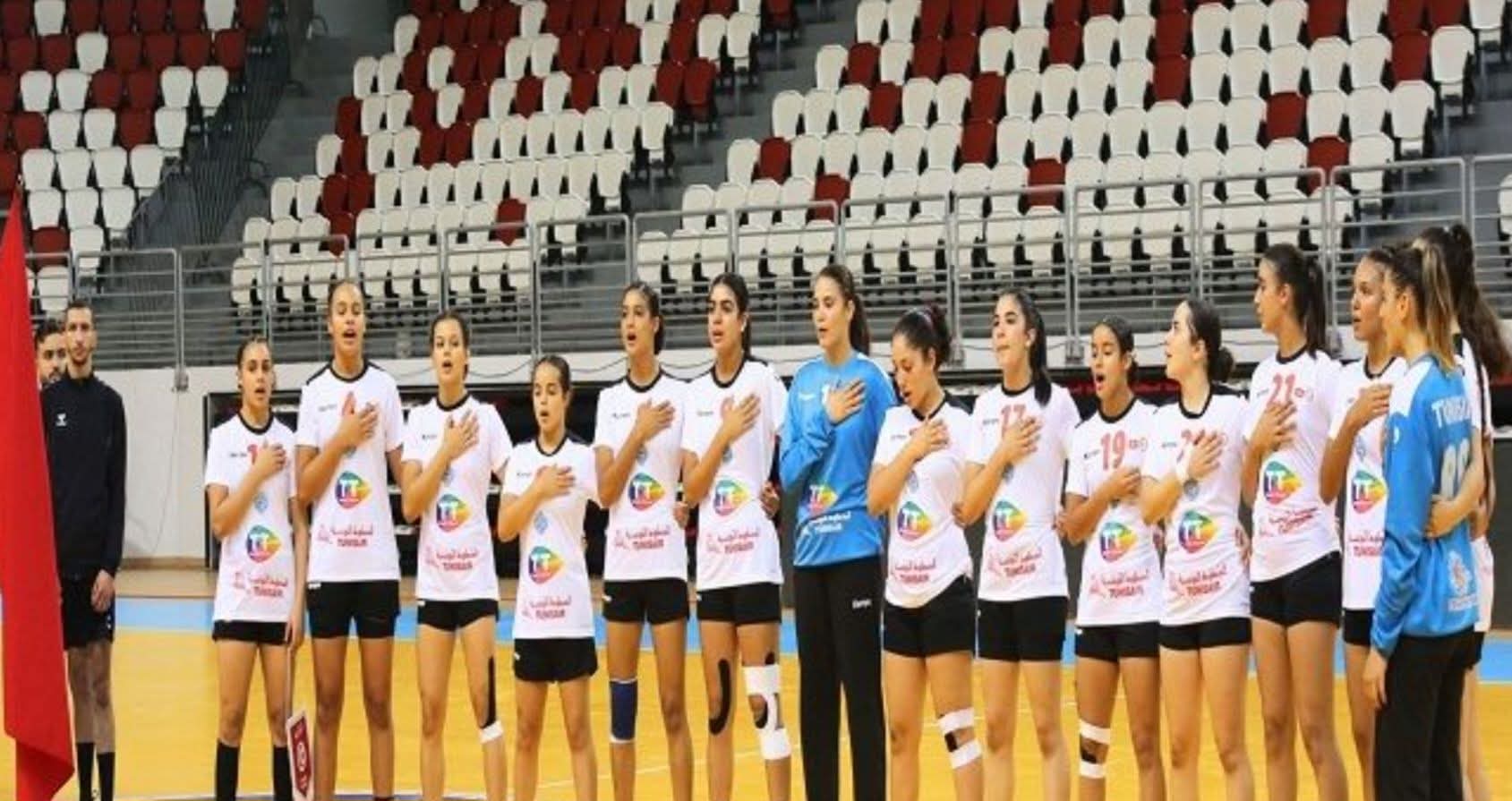 "كان" كرة اليد للصغريات: المنتخب الوطني يفشل في التتويج باللقب