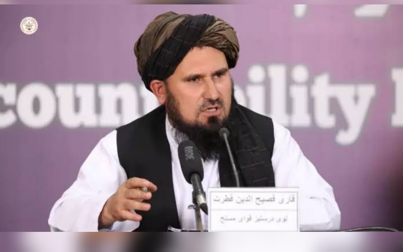 رئيس الأركان الأفغاني يرد على تهديد ترامب: لن تحصل على شبر واحد من قاعدة باغرام