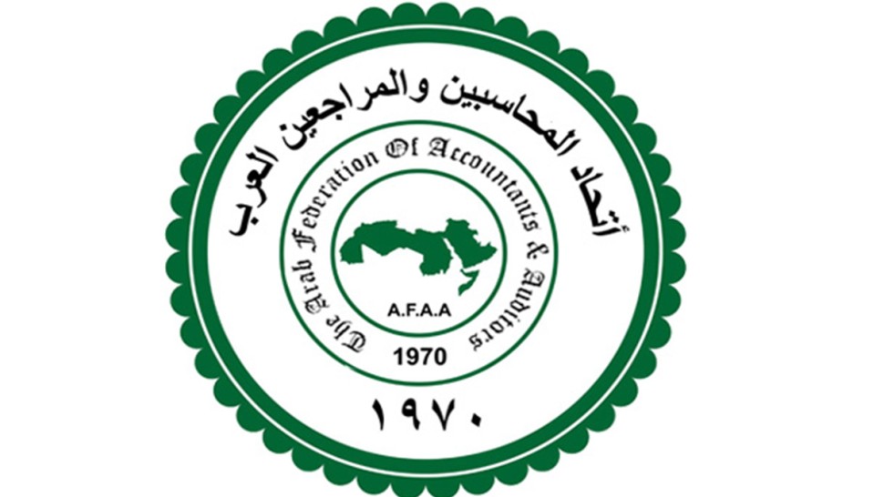 تونس تشارك في المؤتمر المهني الدولي الـ12 لاتحاد المحاسبين والمراجعين العرب