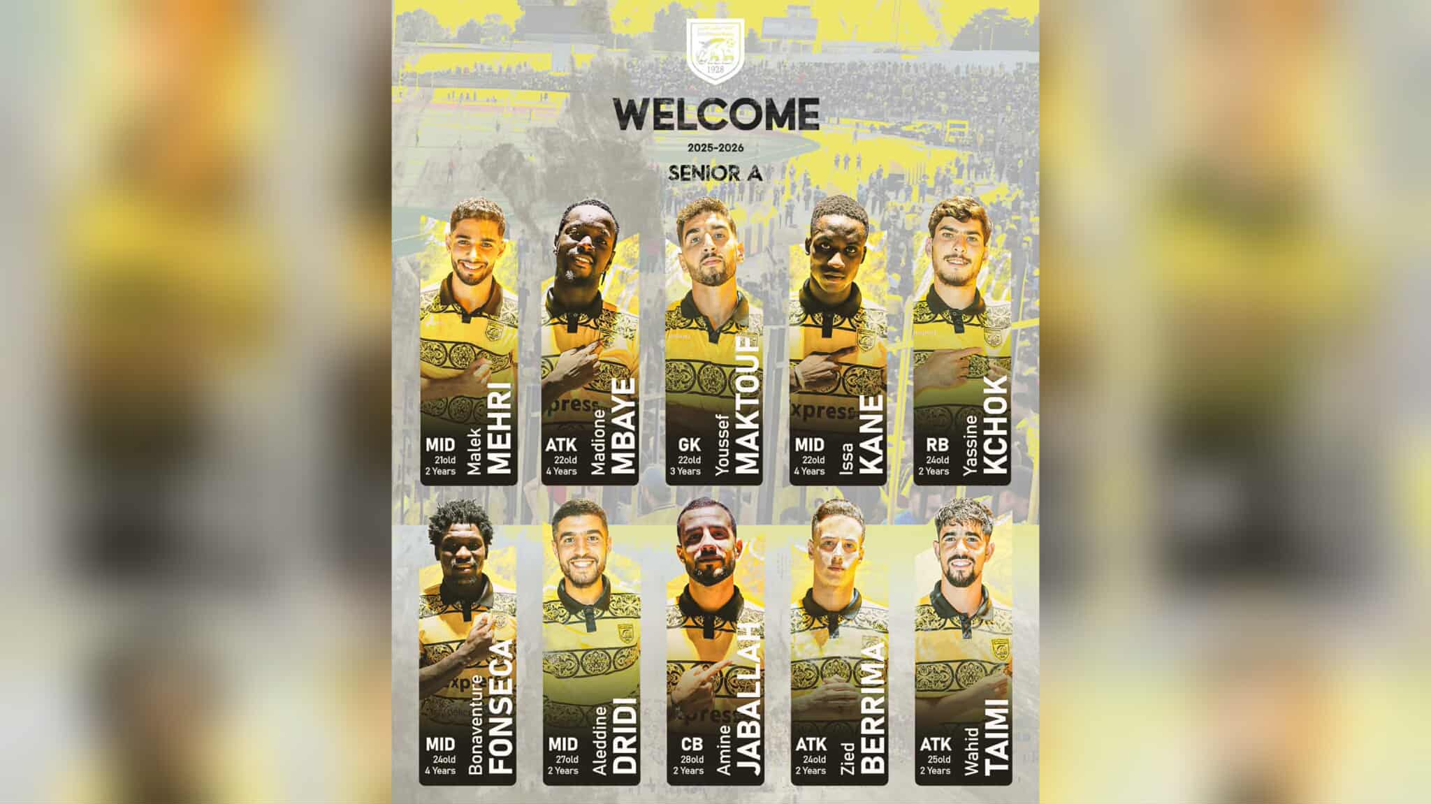  النادي البنزرتي يكشف قائمة انتداباته خلال "الميركاتو" الصيفي