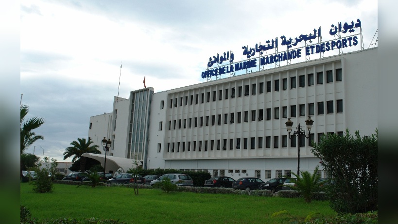 ديوان الموانئ البحرية التجارية يتحصل على شهادة المطابقة 