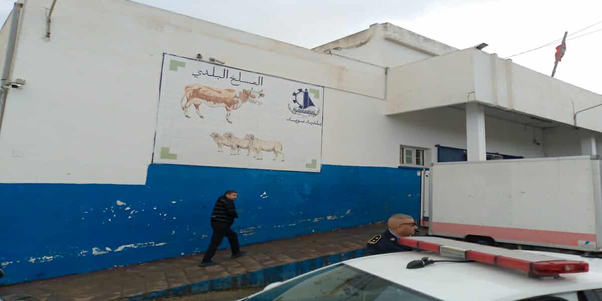  سوسة.. الاحتفاظ ب4 أشخاص بشبهة التورط في مخالفات صحية بالمسلخ البلدي 