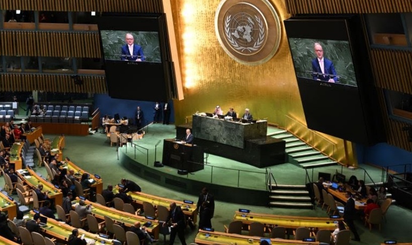 مؤتمر حل الدولتين يدعو لتحويل المواقف إلى أفعال ويطالب بوقف الاستيطان