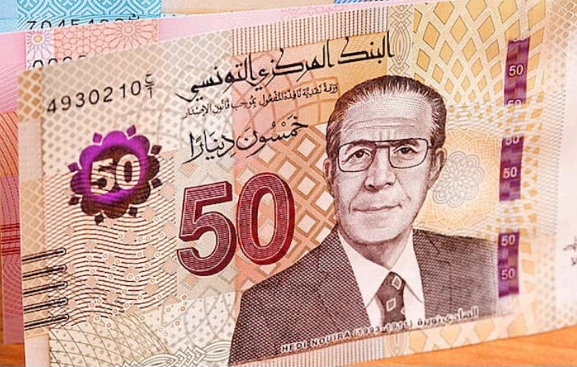 ورقة نقدية جديدة من فئة خمسين دينارا.. هذه خصائصها