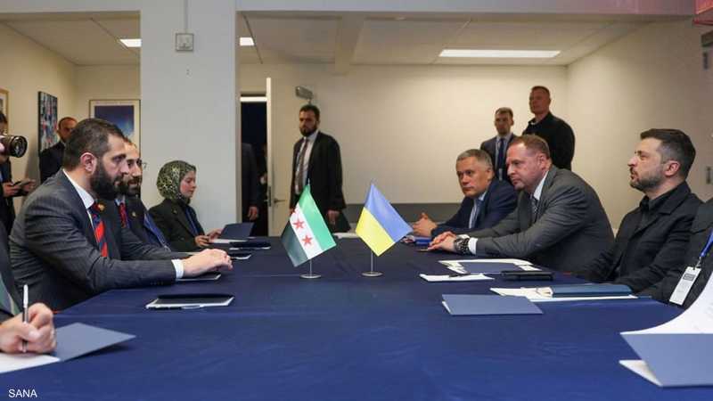 "زيلينسكي" يلتقي الشرع.. ويُعلن استئناف العلاقات بين البلدين