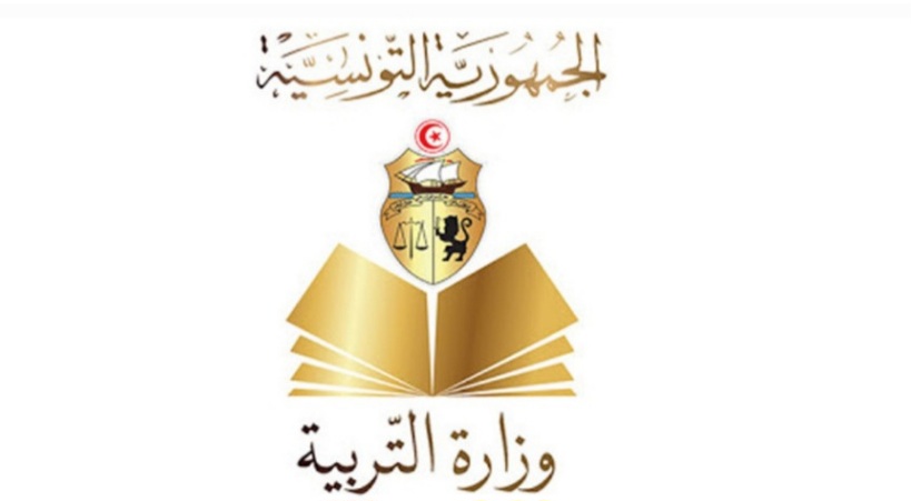 وزارة التربية تُحدّد الأنشطة المسموحة في المدارس خارج أوقات الدراسة