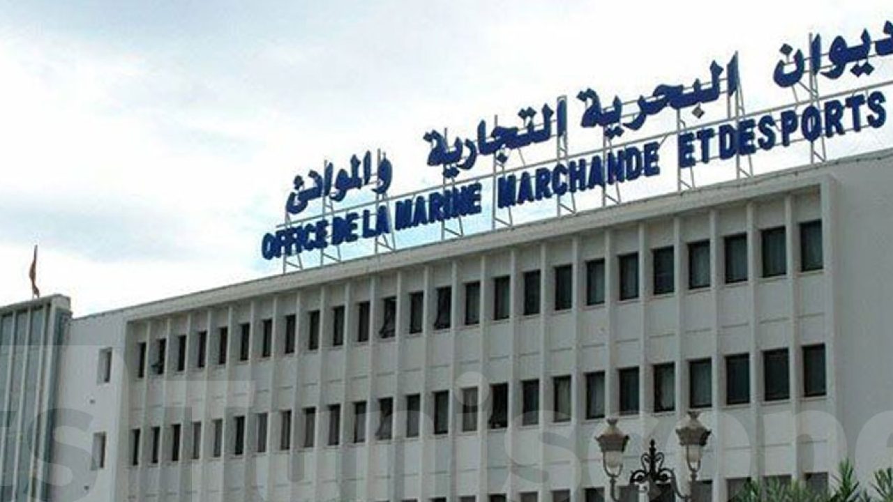 ديوان البحريّة التّجاريّة والموانىء يتسلّم أوّل جرّار بحري بتقنيات متطوّرة