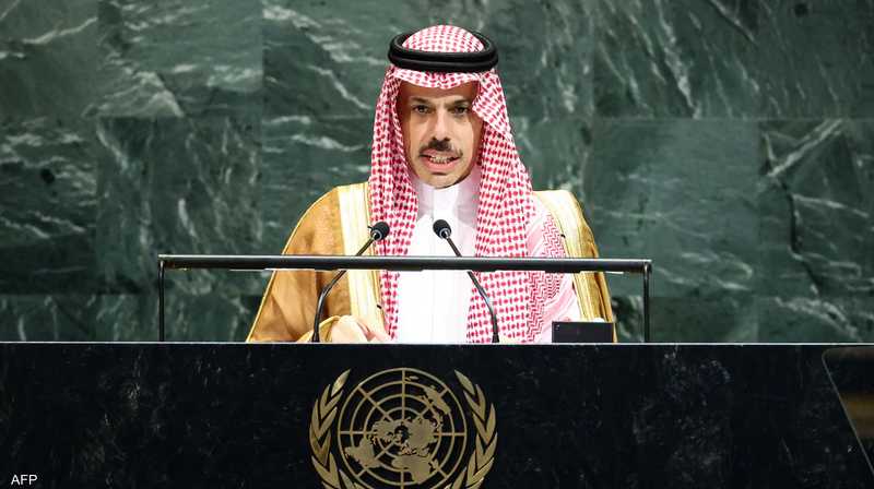  السعودية: آن الأوان لإيجاد حلّ عادل للقضية الفلسطينية