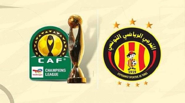 رابطة الأبطال: تشكيلة الترجي في مواجهة أسود الشرق السيراليوني 