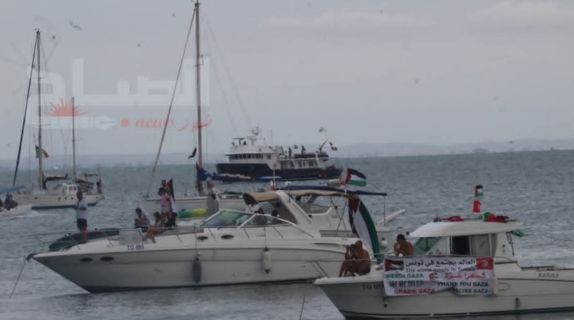أسطول الصمود العالمي يبحر مجددا إلى غزة وسط تحذير إيطالي