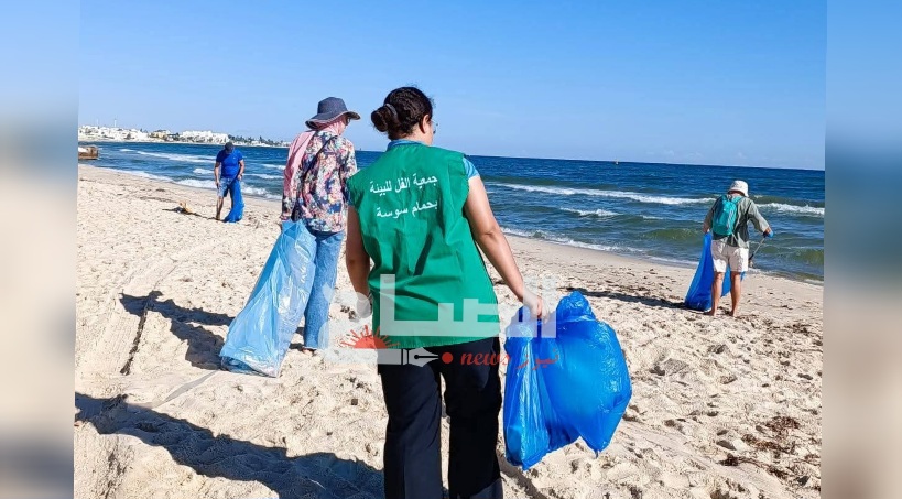  حمام سوسة .. حملة نظافة بشاطئ" الكازمة "