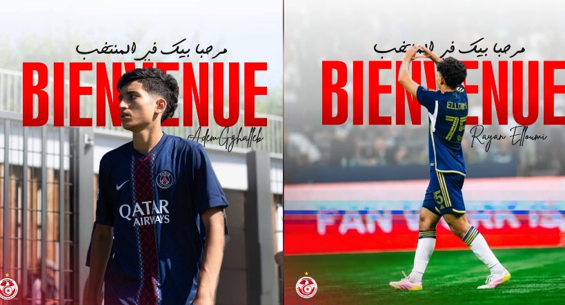   آدم غلاب و ريان اللومي يختاران تمثيل المنتخب الوطني 