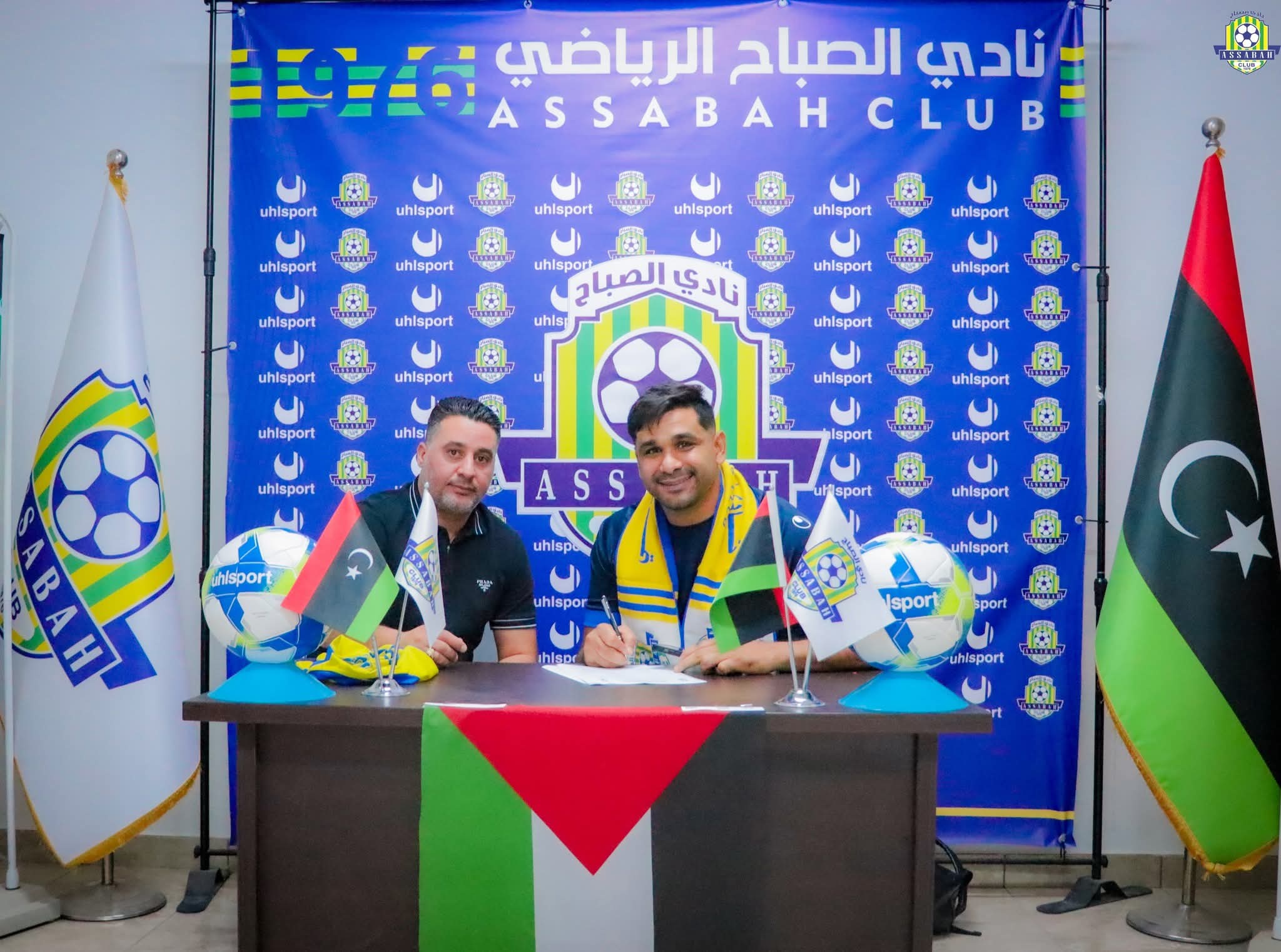 بلال العيفة يتعاقد مع الصباح الليبي 