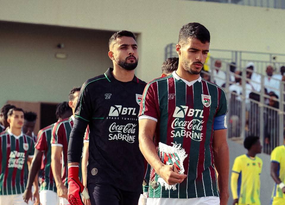 الملعب التونسي: الصحراوي يغيب عن مواجهة النجم 
