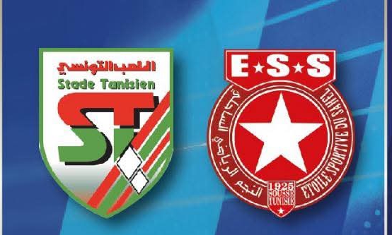 قناة الكأس تنقل مباراة النجم و"البقلاوة"