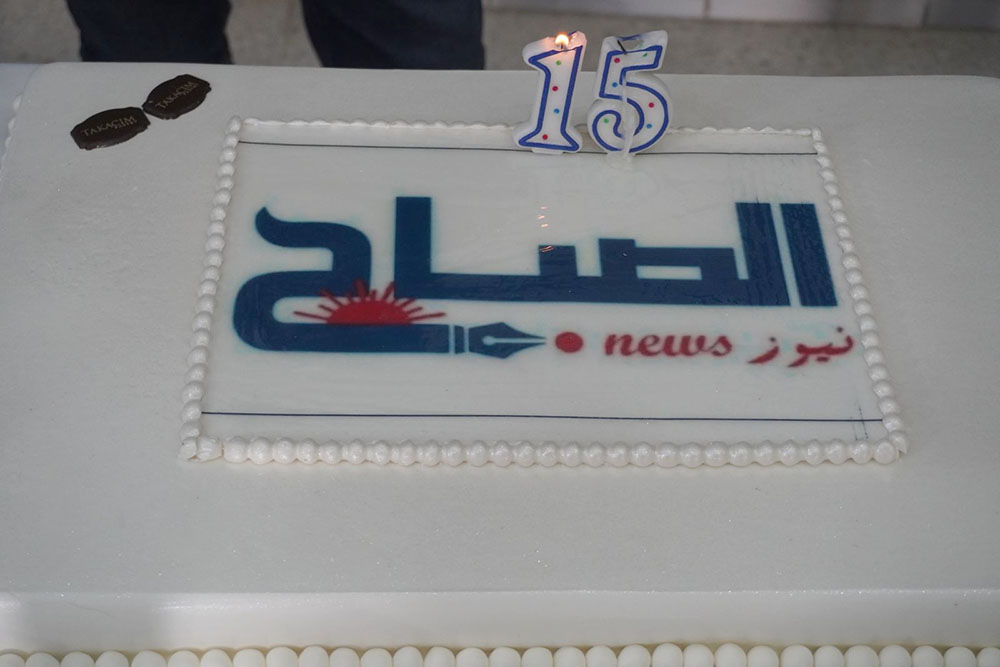🔴"الصباح نيوز".. خمسة عشر عاماً من الالتزام والمصداقية