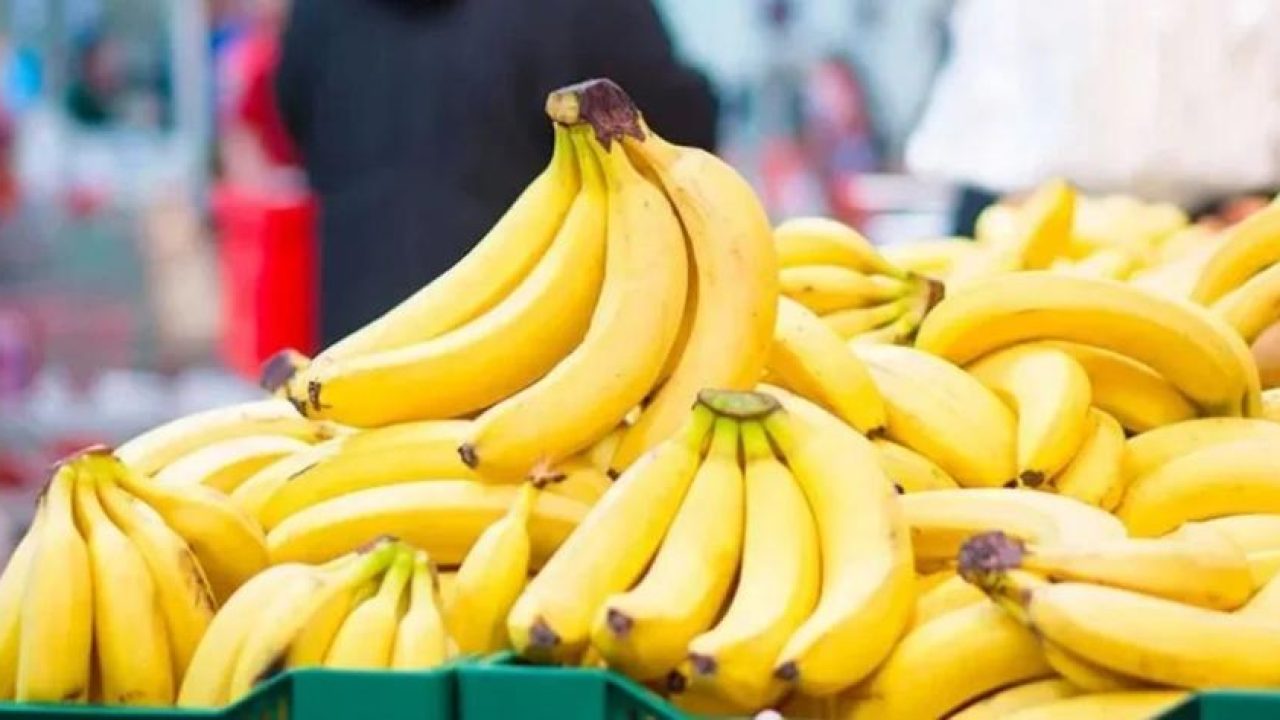 تحديد الأسعار القصوى لبيع مادة الموز