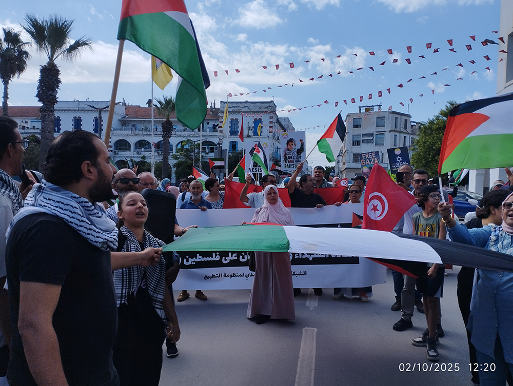 بنزرت.. مسيرة مساندة لأسطول الصمود