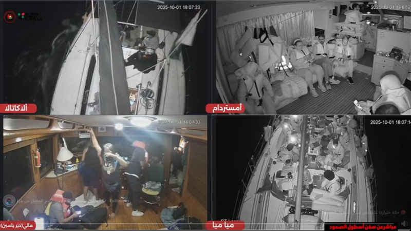 هيئة المحامين تندد بقرصنة سفن أسطول الصمود وتعتبرها اعتداء على القانون الدولي وجريمة حرب