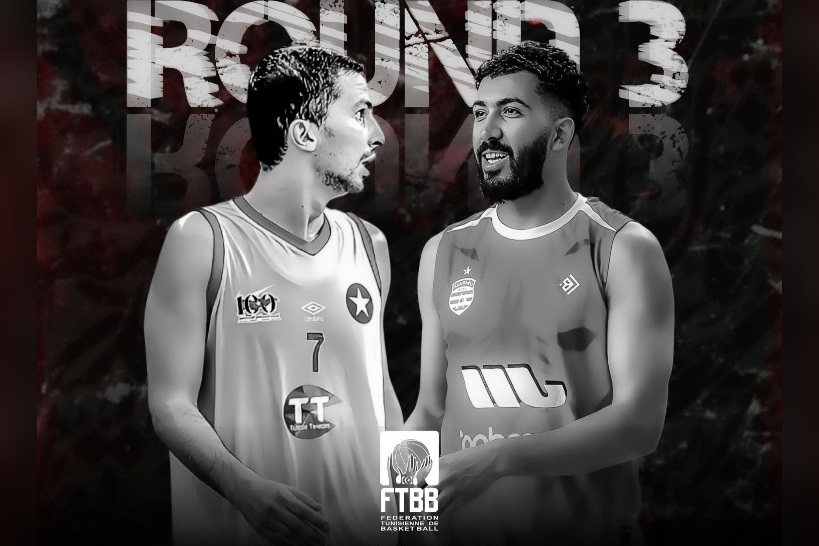 كرة السلة: هذه القناة الناقلة لكلاسيكو الافريقي والنجم 