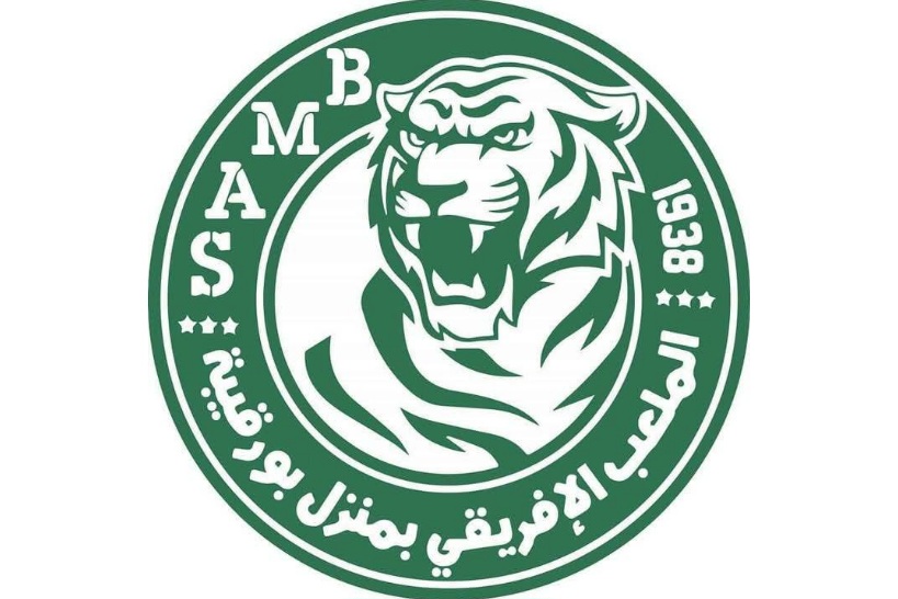 الرابطة الثانية: استقالة الهيئة المديرة للملعب الإفريقي بمنزل بورقيبة
