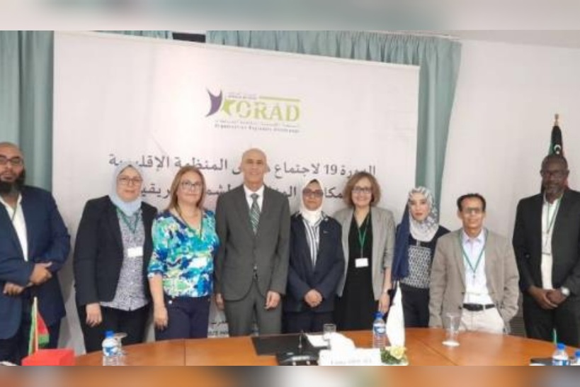 إنتخاب تونس لرئاسة المنظمة الإقليمية لمكافحة المنشّطات بشمال إفريقيا للدورة القادمة