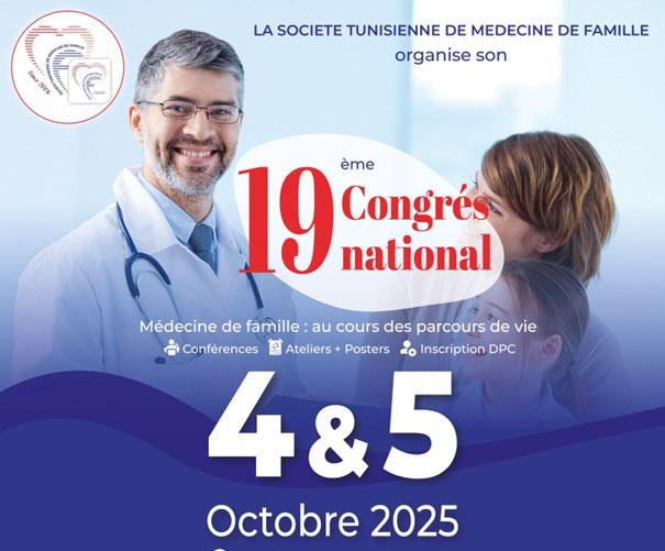 🔴من فعاليات المؤتمر التاسع عشر للجمعية التونسية لطب العائلة 