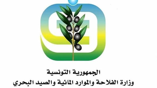  في ردها على سؤال كتابي لنائب بالبرلمان.. وزارة الفلاحة توضح بخصوص تنفيذ برنامج تسييج قنال مجردة