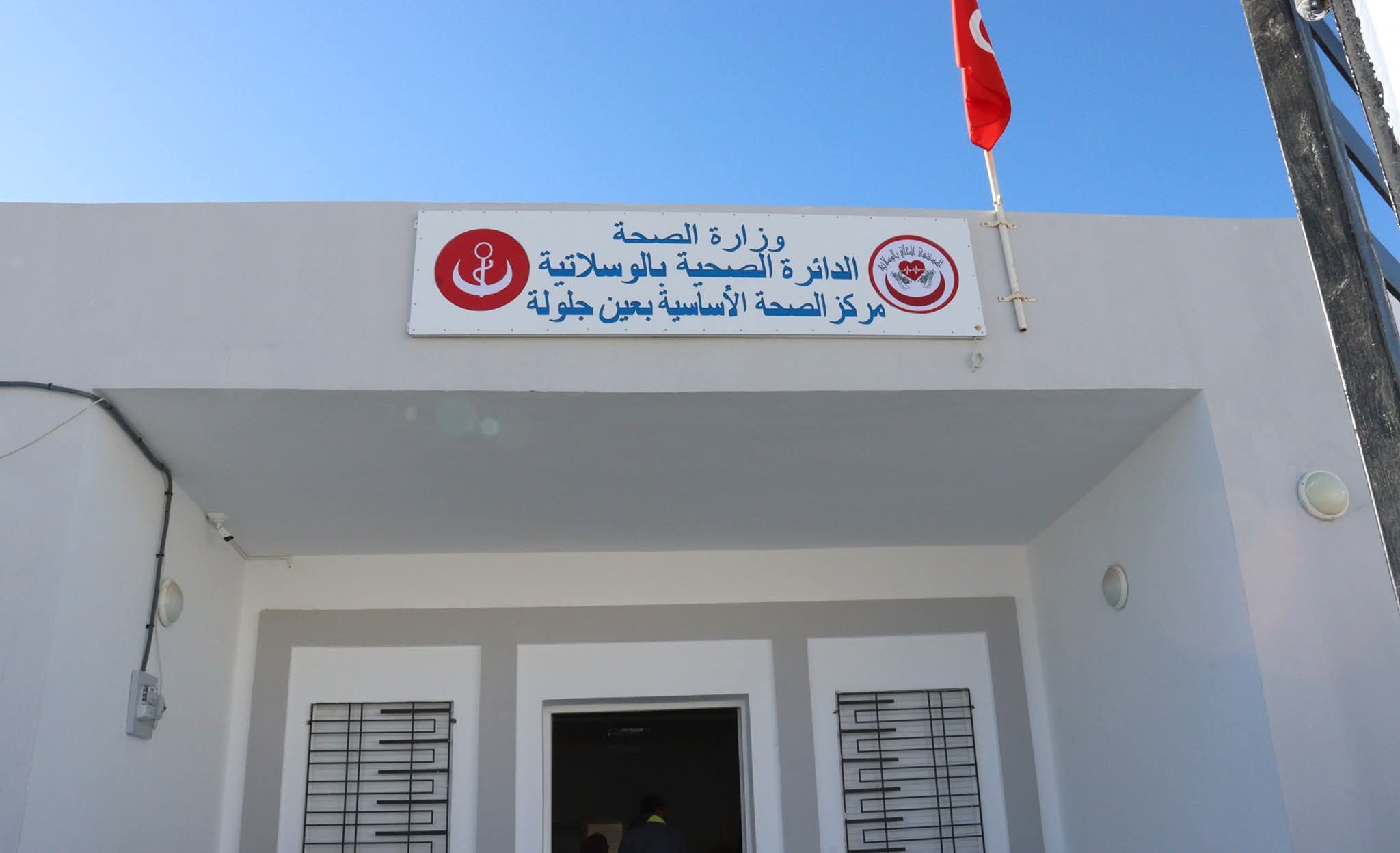 عين جلولة.. غدا قافلة صحية لتقصّي سرطان الثدي بمناسبة أكتوبر الوردي