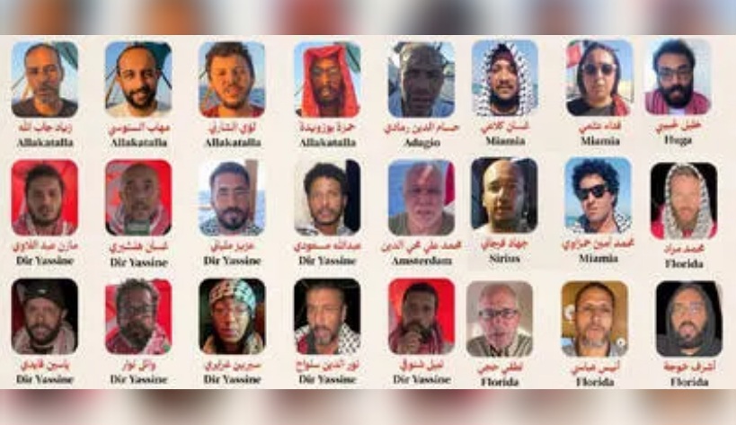 رسمي.. عبور جميع المشاركين التونسيين في الأسطول الجسرَ ووصولهم إلى الأردن