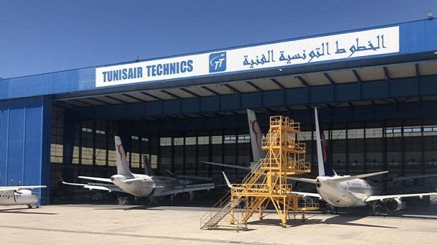 بعد‭ ‬تجديد‭ ‬ترخيص‭ ‬‮«‬بارت‭ - ‬145‮»‬‭..‬ تونس‭ ‬تحظى‭ ‬بثقة‭ ‬شركات‭ ‬الطيران‭ ‬العالمية‭ ‬في‭ ‬مجال‭ ‬صيانة‭ ‬الطائرات