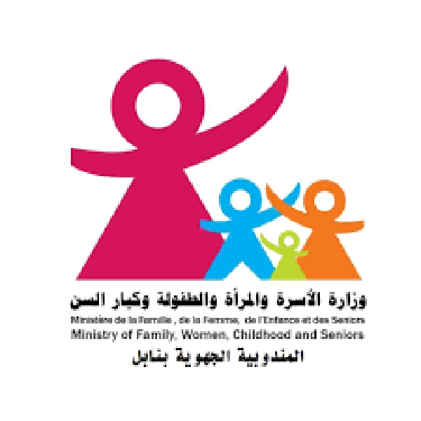 مسؤولة بمندوبية الاسرة والمرأة بنابل: نسبة المسنين في تونس قد تصل إلى 20% خلال 2029