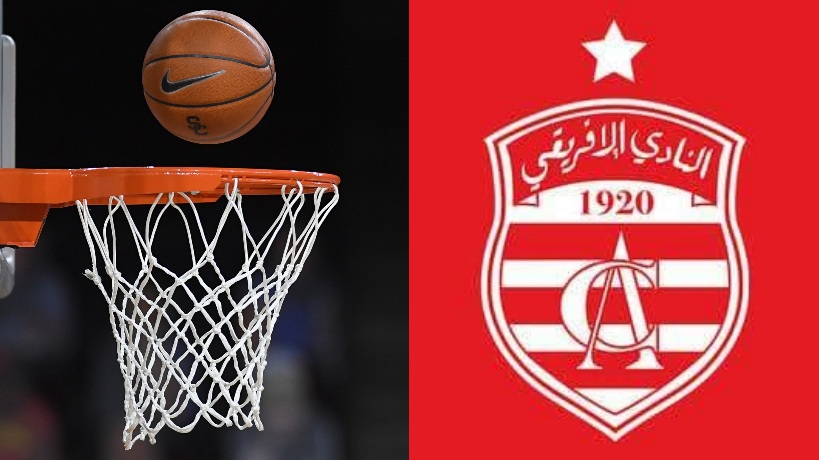 بطولة كرة السلة: الافريقي بالعلامة الكاملة