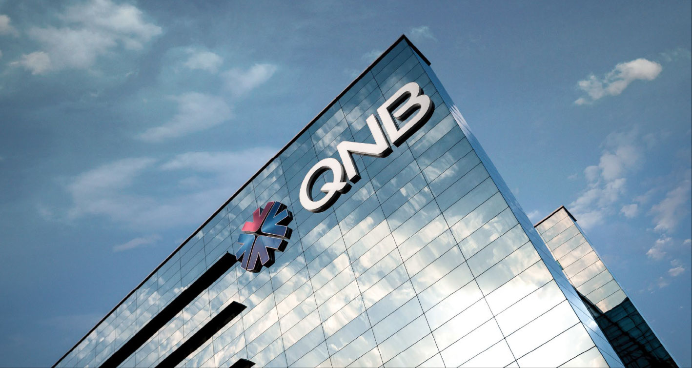 مجموعة QNB تنشر البيانات المالية للفترة المنتهية في 30 سبتمبر 2025
