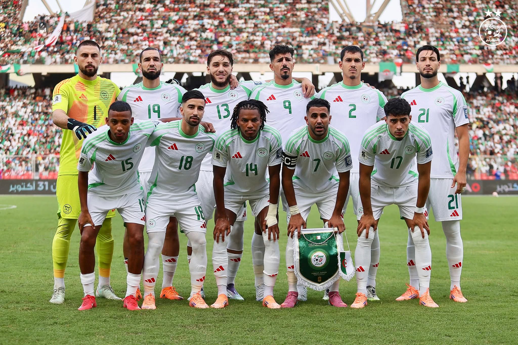 منتخب الجزائر يتأهل للمونديال 