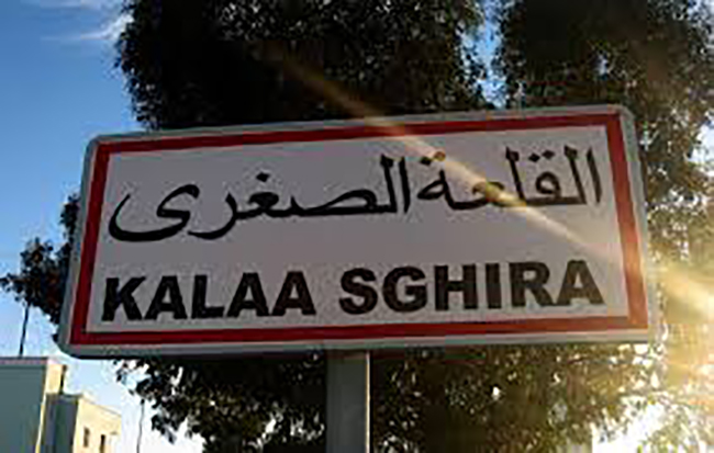 القلعة الصغرى.. حجز أكثر من 5 أطنان من مستحضر غذائي 