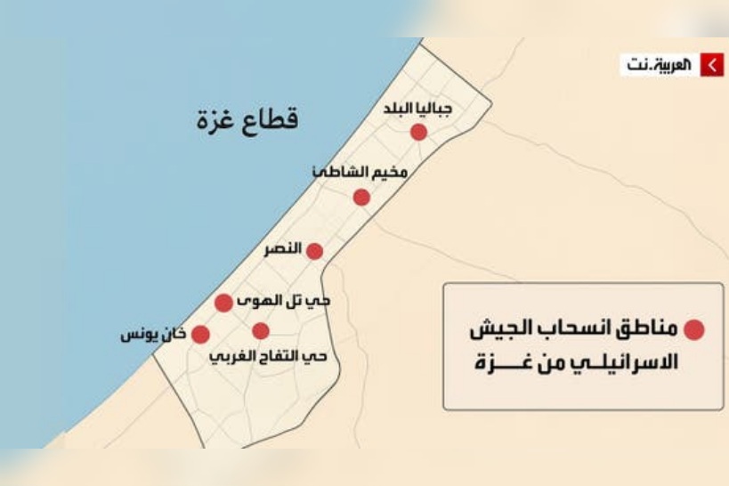 بالخريطة.. مناطق انسحب منها جيش الكيان الصهيوني من غزة
