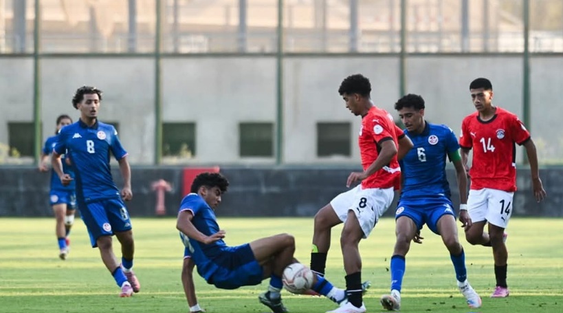  منتخب الأصاغر ينهزم وديا ضد مصر