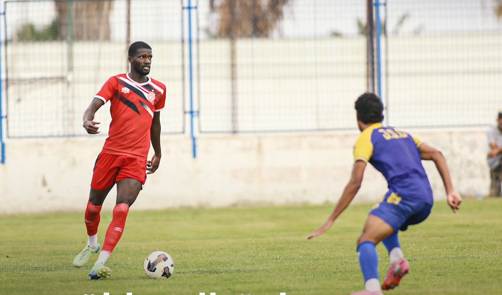 النادي الافريقي يتعادل وديا مع شبيبة العمران 