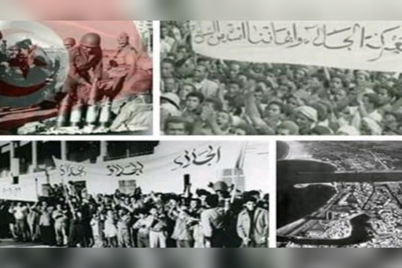 في الذكرى الـ62 لعيد الجلاء.. بنزرت تستذكر نضالات ومآثر الآباء وتعيش على وقع فخر واعتزاز الأبناء