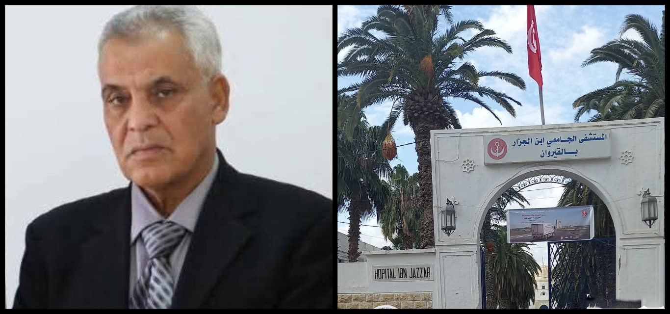 المدير الجهوي للصحة بالقيروان لـ"الصباح نيوز": السبت المقبل يوم مفتوح للتقصي المجاني عن سرطان الثدي 
