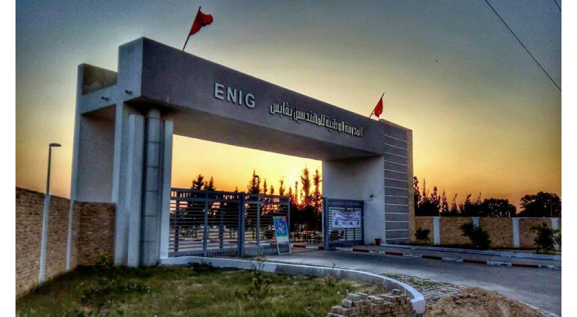 المدرسة الوطنية للمهندسين بقابس تحتفل بالذكرى الخمسين لانبعاثها