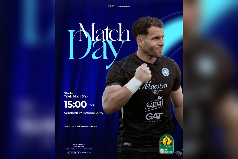  رابطة الأبطال الإفريقية.. الاتحاد المنستيري من أجل نتيجة إيجابية امام شبيبة القبائل 