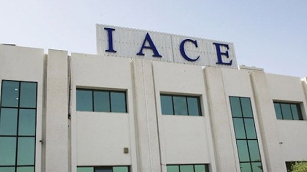 المعهد العربي لرؤساء المؤسسات يؤكد قدرة تونس على الايفاء بالتزاماتها المالية دون اللجوء الى صندوق النقد الدولي